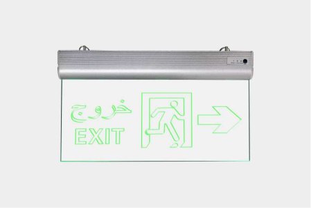 LED Emergency Light V-ELM2103L Series