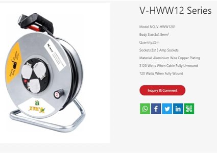 Cable Reel sliver (3 * 1.5MM sq. 25Mtr Vmax