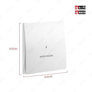 Legrand Mallia Senses 1 Gang 1 Way Double Pole Switch 20A Switch with Water Heater Marking and Red Power Indicator White