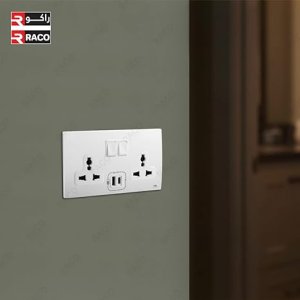 Universal Switched Socket + USB A & C Type