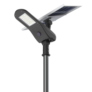 All-in-One Solar Street Lights FC-40